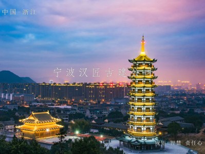 北京寺庙宝塔建筑设计与施工